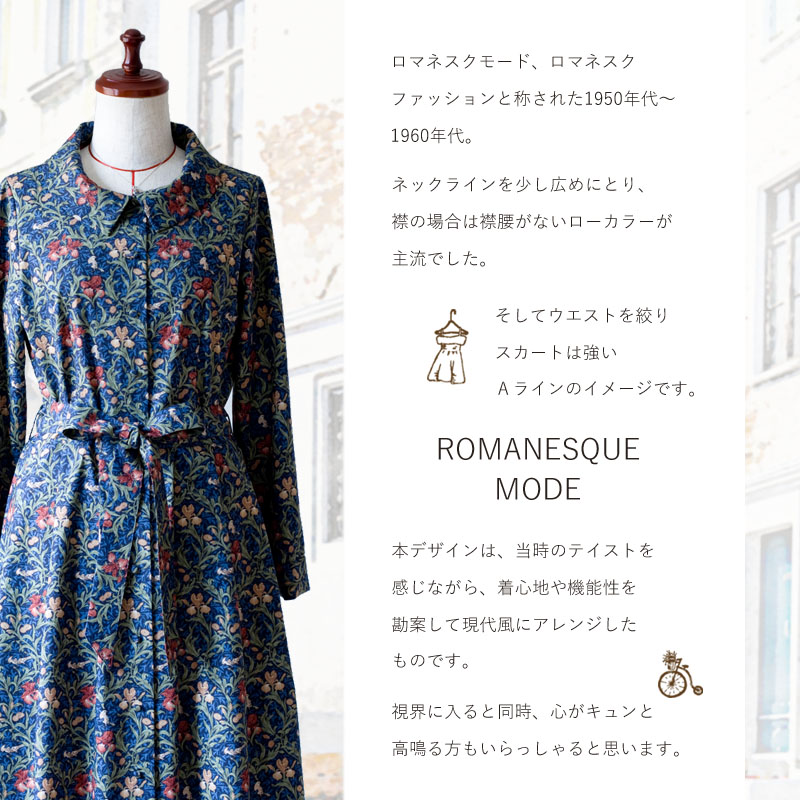 moda Japan EBAEX ACX d }lXN [J[ s[X
