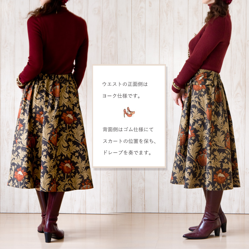 moda Japan EBAEX All d TbVxg XJ[g