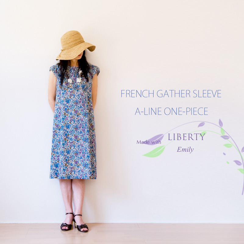 リバティ エミリー ブルー系 仕立て 幸せＡラインワンピース
