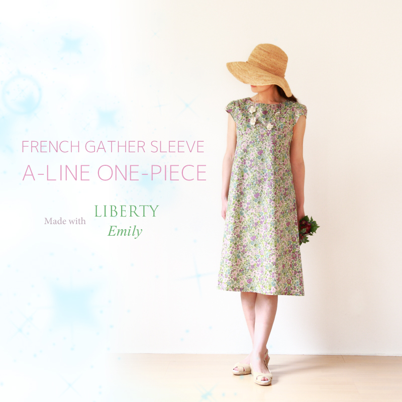 リバティ エミリー グリーン系 仕立て 幸せＡラインワンピース