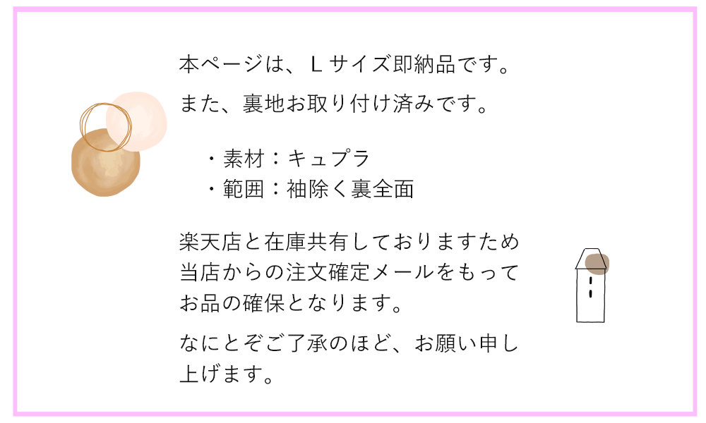 kTCY[nt oeB R[fCnCObVEu[ d  wvo[Es[X