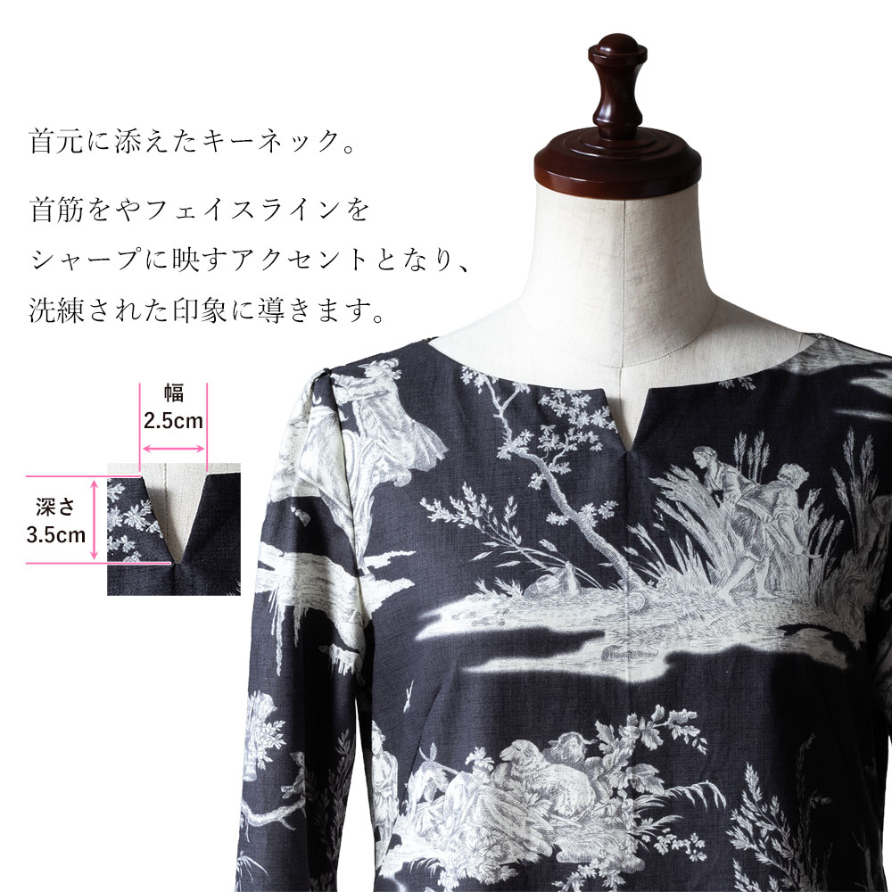 �񌳂ɓY�����L�[�l�b�N�B��؂���t�F�C�X���C�����V���[�v�ɉf���A�N�Z���g�ƂȂ�A�������ꂽ��ۂɓ����܂��B