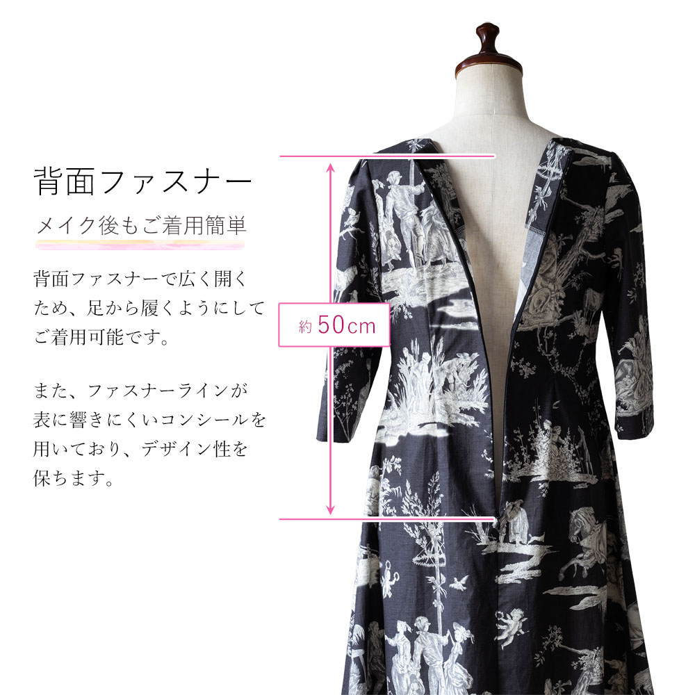 �w�ʃt�@�X�i�[�ōL���J�����߁A�����痚���悤�ɂ��Ă����p�\�ł��B�܂��A�t�@�X�i�[���C�����\�ɋ����ɂ����R���V�[����p���Ă���A�f�U�C������ۂ��܂��B