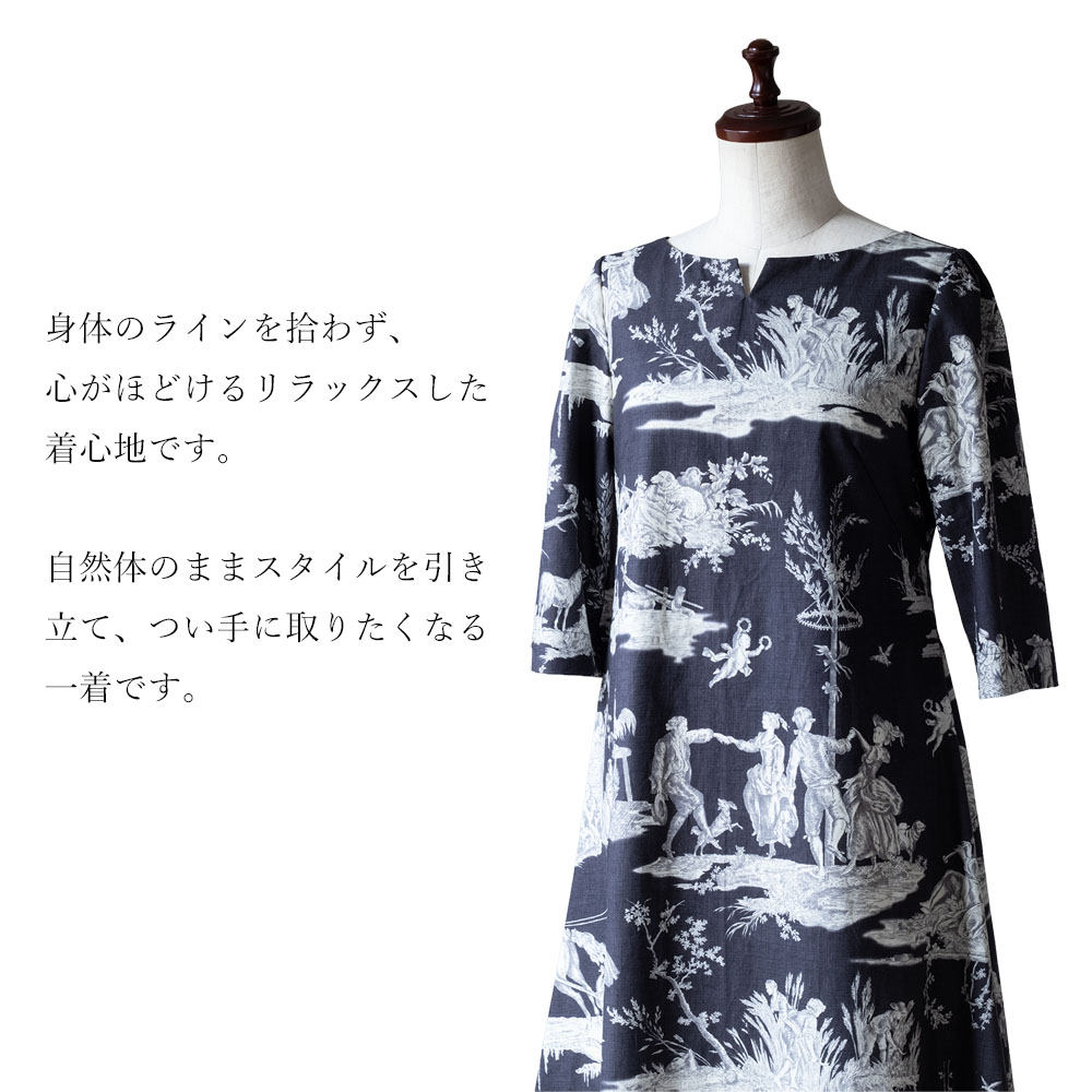 �g�̂̃��C�����E�킸�A�S���قǂ��郊���b�N�X�������S�n�ł��B���R�̂̂܂܃X�^�C�����������āA����Ɏ�肽���Ȃ�ꒅ�ł��B