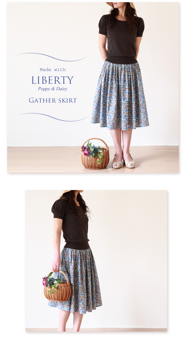 【LIBERTY Poppy & Daisy】 リバティ ポピーアンドデイジー  ブルー系 ギャザースカート
