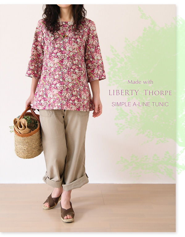 【LIBERTY Thorpe】リバティ ソープ シンプルＡライン チュニック